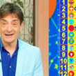 oroscopo-paolo-fox-di-oggi-8-marzo-2025-da-sagittario-a-pesci