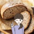 pane-senza-glutine:-i-segreti-per-un-risultato-da-panetteria