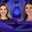 quinta-finalista-grande-fratello:-mariavittoria-o-chiara?-il-sondaggio:-vota!